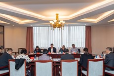 民建山西省第十届委员会内部监督委员会召开第三次全体会议