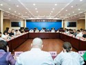 民建山西省委会召开会员企业家座谈会